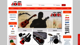 What Jool.ru website looked like in 2021 (3 years ago)