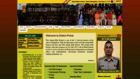 What Jowaipolice.gov.in website looked like in 2021 (3 years ago)