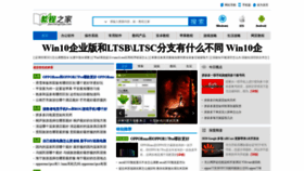 What Jiaochengzhijia.com website looked like in 2021 (3 years ago)