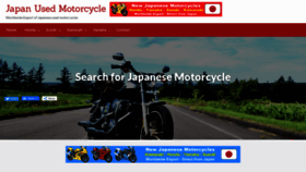 What Japanmotorcycleexport.com website looked like in 2021 (3 years ago)