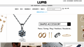 What Jewelry-queen-shop.com website looked like in 2021 (3 years ago)