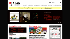 What Japansociety.org website looked like in 2021 (3 years ago)