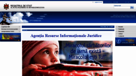 What Justice.md website looked like in 2021 (3 years ago)
