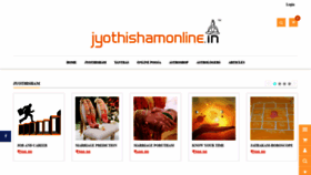 What Jyothishamonline.in website looked like in 2021 (3 years ago)