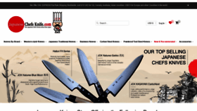 What Japanesechefsknife.com website looked like in 2021 (3 years ago)