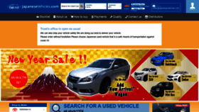 What Japanesevehicles.com website looked like in 2021 (3 years ago)