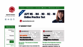 What Japanesequizzes.com website looked like in 2021 (3 years ago)