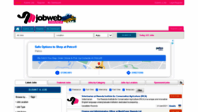 What Jobwebrwanda.com website looked like in 2021 (3 years ago)