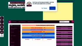 What Jobs.navachaitanya.net website looked like in 2021 (3 years ago)