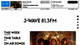 What J-wave.co.jp website looked like in 2021 (3 years ago)