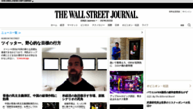 What Jp.wsj.com website looked like in 2021 (3 years ago)