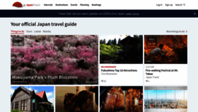 What Japantravel.com website looked like in 2021 (3 years ago)