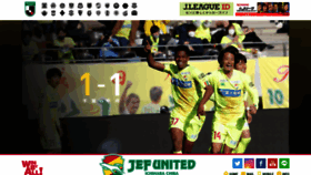 What Jefunited.co.jp website looked like in 2021 (3 years ago)
