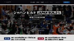 What Japan-build.jp website looked like in 2021 (3 years ago)