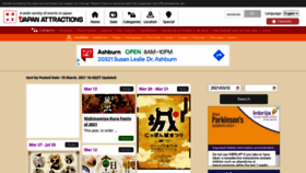 What Japan-attractions.jp website looked like in 2021 (3 years ago)