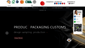 What Judipak.com website looked like in 2021 (4 years ago)