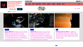 What Jhasenti.blogspot.com website looked like in 2021 (3 years ago)