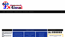 What Jsgosai.in website looked like in 2021 (4 years ago)