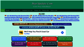 What Jharupdate.com website looked like in 2021 (3 years ago)