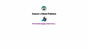 What Jamaat.org website looked like in 2021 (3 years ago)