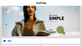 What Josyliving.com website looked like in 2021 (3 years ago)