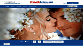 What Jivansathikendra.com website looked like in 2021 (3 years ago)