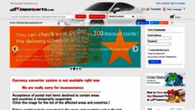 What Japanparts.com website looked like in 2021 (2 years ago)