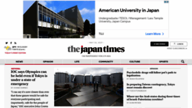 What Japantimes.com website looked like in 2021 (2 years ago)