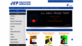 What Jkppublications.in website looked like in 2021 (4 years ago)
