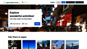 What Japanwondertravel.com website looked like in 2021 (2 years ago)