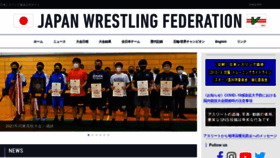 What Japan-wrestling.jp website looked like in 2021 (2 years ago)