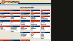 What Jouwverzamelaar.nl website looked like in 2021 (2 years ago)