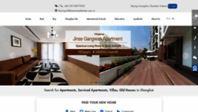 What Joannarealestate.com.cn website looked like in 2021 (2 years ago)