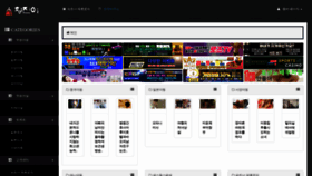 What Jinyi8.me website looked like in 2021 (2 years ago)