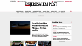 What Jpost.com website looked like in 2021 (2 years ago)