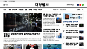 What Jkn.co.kr website looked like in 2021 (2 years ago)