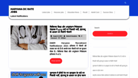 What Jobsharyana.com website looked like in 2021 (2 years ago)
