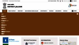 What Jalaun.nic.in website looked like in 2021 (2 years ago)