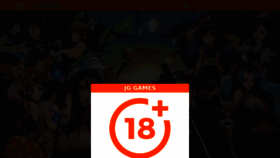 What Jgg18.net website looked like in 2021 (4 years ago)