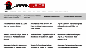 What Japaninsides.com website looked like in 2021 (2 years ago)