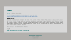 What Jqta.com website looked like in 2021 (3 years ago)
