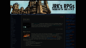 What Jrkrpg.pl website looked like in 2021 (2 years ago)
