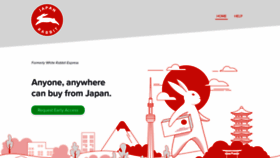What Japanrabbit.com website looked like in 2021 (3 years ago)