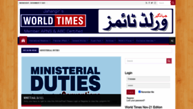 What Jworldtimes.com website looked like in 2021 (2 years ago)