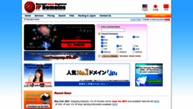 What Jp-domains.com website looked like in 2021 (2 years ago)