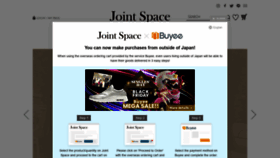 What Joint-space.co.jp website looked like in 2021 (2 years ago)