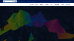 What Joomlafarsi.com website looked like in 2021 (3 years ago)