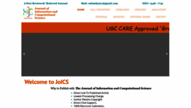 What Joics.org website looked like in 2021 (2 years ago)
