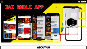 What Jaibhole.co.in website looked like in 2021 (2 years ago)