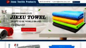 What Jxmicrofibertowel.com website looked like in 2021 (2 years ago)